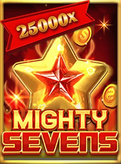 qqq33 new game